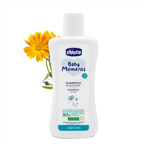 Bm. (Shampoo 200Ml)  1-325