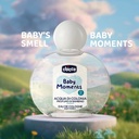 Bm. (Sweet Perfumed Water 100Ml) 1-143