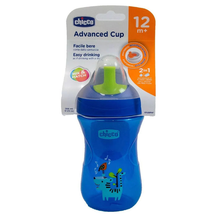 Cup Advanced (+12M) Boy  1-355