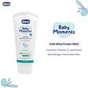 Cold Wind Cream 50ml 1-146