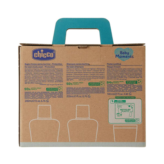 Bm. Set (Bathfoam + shamppo + nappy cream)  1-275