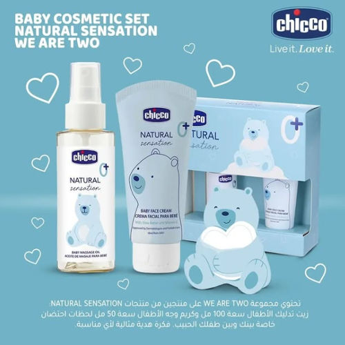  Sens.Set (Massage oil 100Ml+FaceCream 50Ml)  1-802 