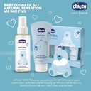  Sens.Set (Massage oil 100Ml+FaceCream 50Ml)  1-802 