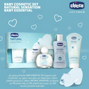 Sens. Set3 (Bath 
 Shampoo+Perfumed+BodyLotion) 1-803
