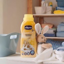 Softener Sweet Tender 750ML (yellow) 1-133