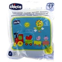 ستارة سيارة جانبية 