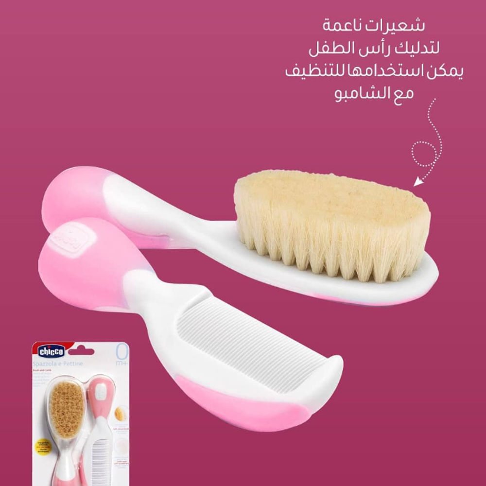  Brush and Comb Pink  1-87