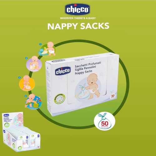 اكياس حفاظات معطرة  1-250