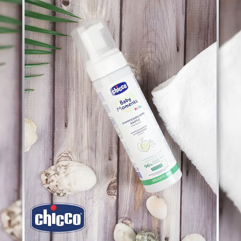 Bm. Kids (Shampoo Conditioner 150Ml)  1-306