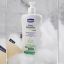 Bm. Kids (Shower Gel 500Ml)  1-305