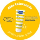  Sun Lotion 100ml 5-819 واقي شمس