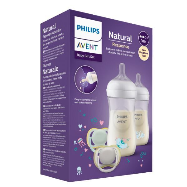 سيت نجرل 4 قطع (الشكل الجديد)