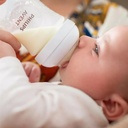 حلمة نجرل مزدوج +0 قطرتين (الشكل الجديد)