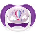 ملهية مزدوجة 6-18  balloon