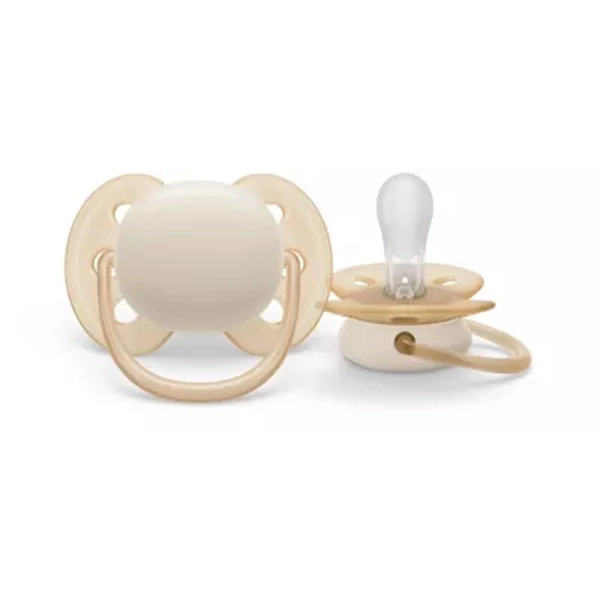 ملهية 0-6  green/brown