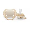 ملهية 0-6  green/brown