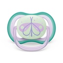 ملهية 0-6 Butterfly/Dreams