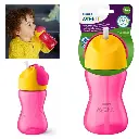 قدح افنت وردي