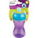 قدح افنت سيليكون بنفسجي 300 مل