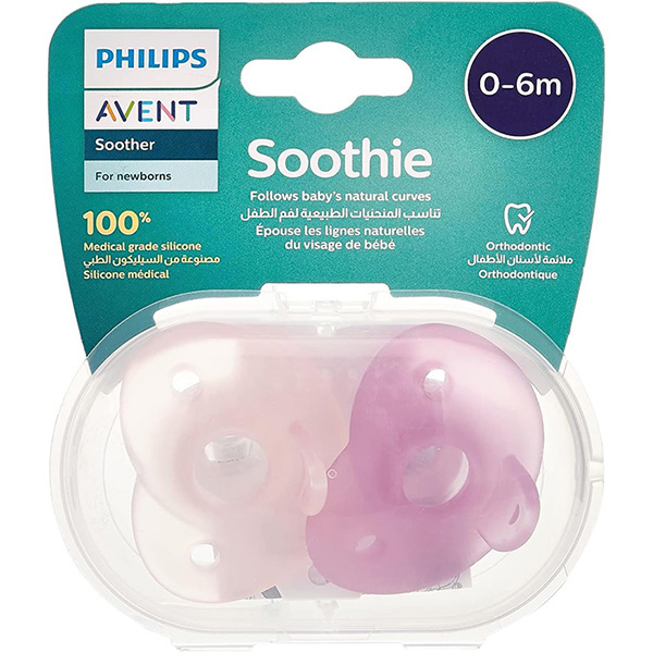 Silicone Soother