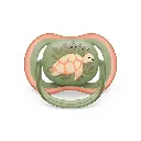 Soother 6-18m Dolphin and Turtle