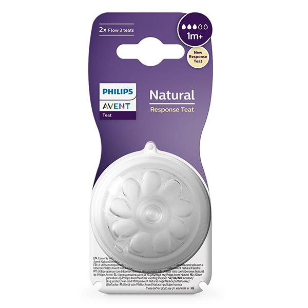 Natural Double Nipple + 1/3 Drops (New Shape)