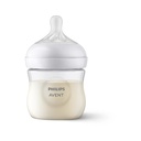 Natural Newborn Set 6 Pieces Anti-Colic (New Shape)