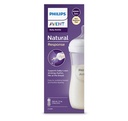 Natural Single White Feeding Bottle 330ml  (New Shape)