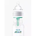 Natural Anti-Colic Elephant Bottle 260ml (New Shape)