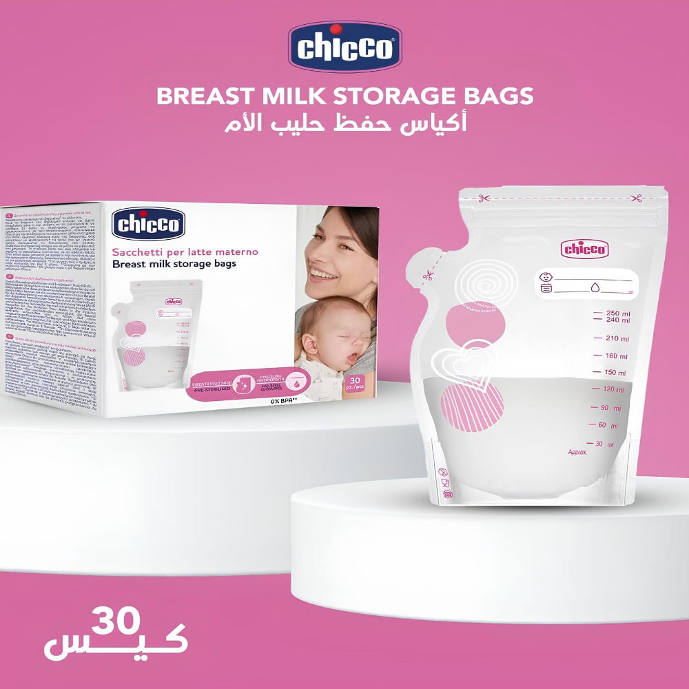  Breast Milk bag - 30 pcs 389