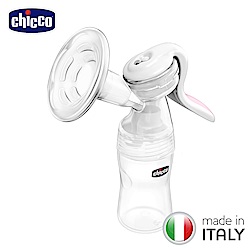 Breast Manual  pump (WB) Bottle 261