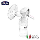 Breast Manual  pump (WB) Bottle 261