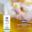 Bm Kids ( Sweet Perfume 100Ml)