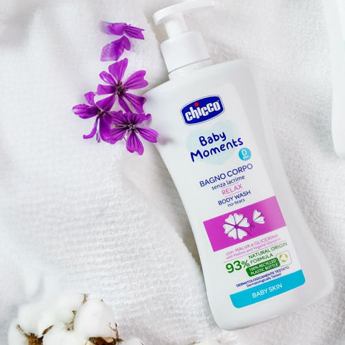 Bm.  (Shower Gel 500Ml) Pink