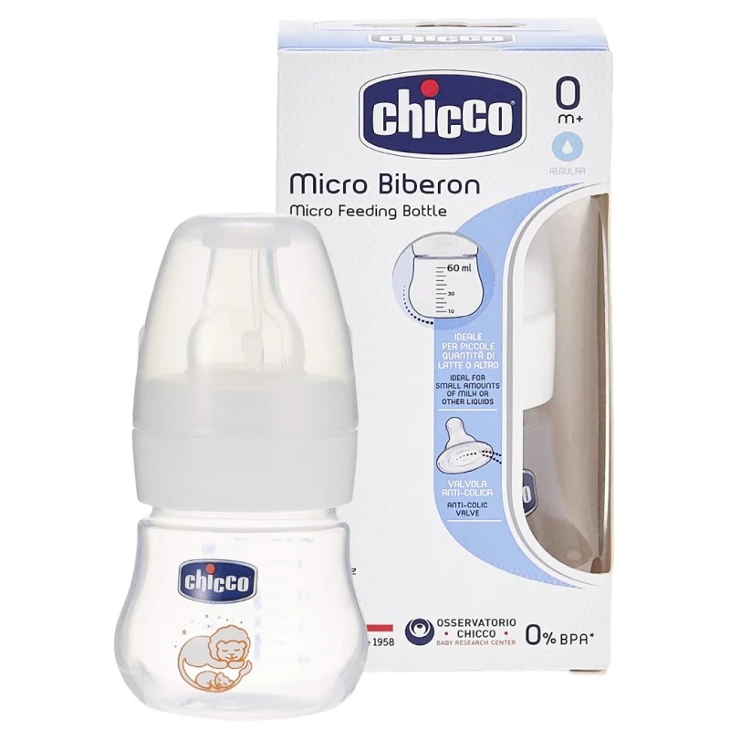 Micro Feeding Bottle 60 Ml 200