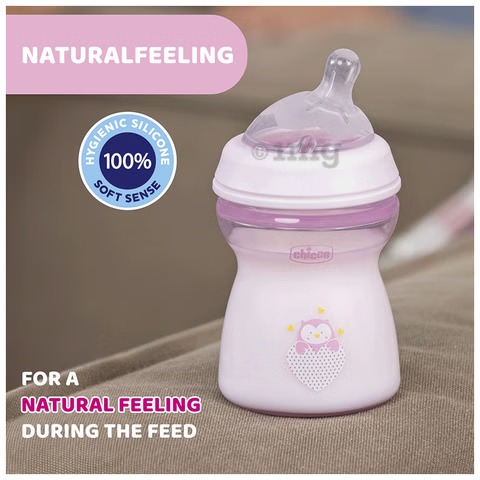 Bottle PP 250ml (NF) Gril 268