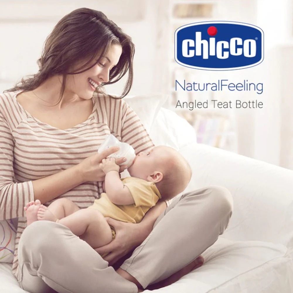 Bottle PP 250ml (NF) Gril 268