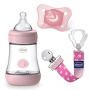 Gift Set  Gril (Pefect5 150ML+ Soother + Chain ) 223