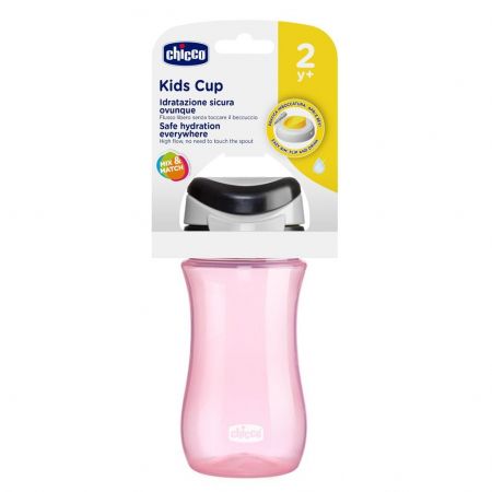 KIDS CUP 2Y PINK 2M GIRL  1-3650