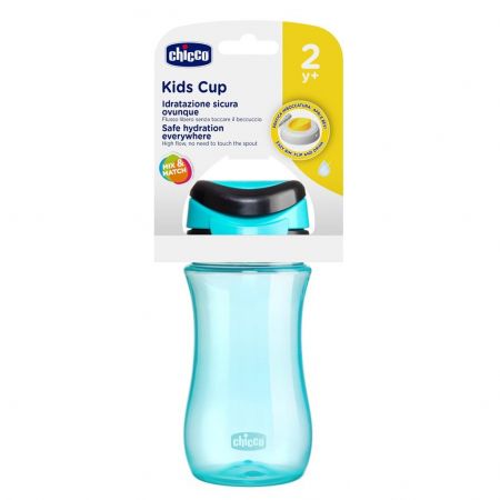 KIDS CUP 2Y BLUE  1-3660