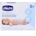 Mini Kit(صرة طفل) 