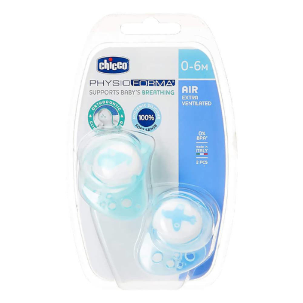 Soother Light Glow Sil (2-6) 2Pcs B  1-47