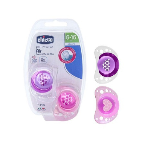 Soother Air Red Sil (6-16) 2Pcs 1-45 