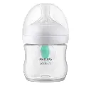 Philips Avent - Natural 125ml White Anti-Colic Feeding Bottle (New Shape)