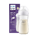 Natural Single White Feeding Bottle 330ml  (New Shape)