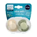 Soother 0-6m  green/brown