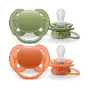 ملهية 0-6 Orange/Green