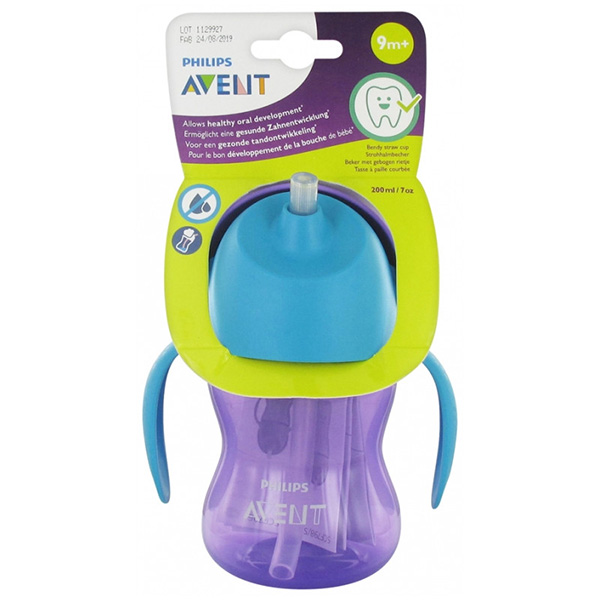Avent purple cup