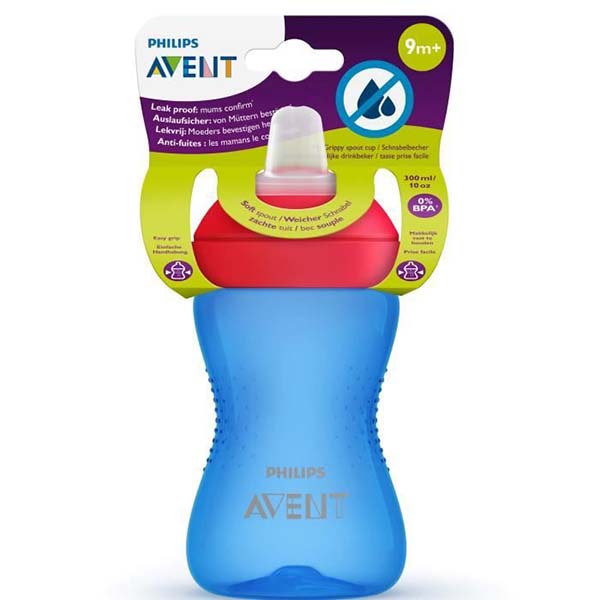 Avent blue silicone cup 