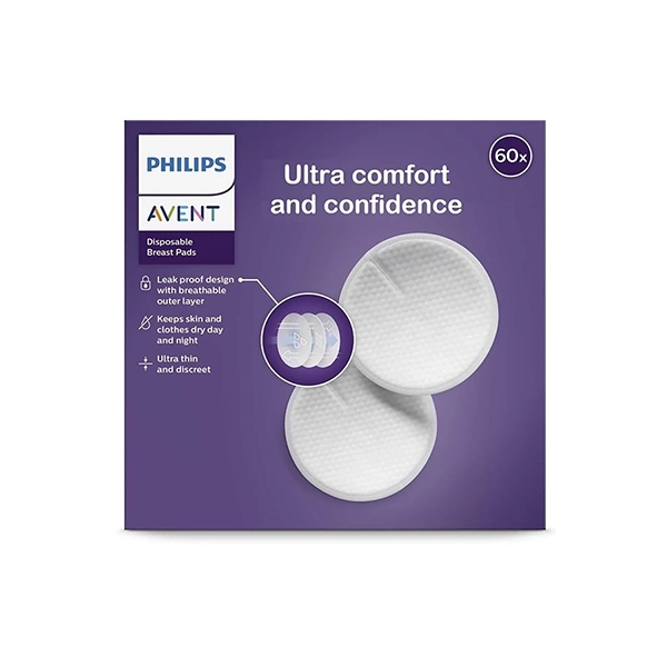 Philips Avent - Cotton Chest Protector 60pcs